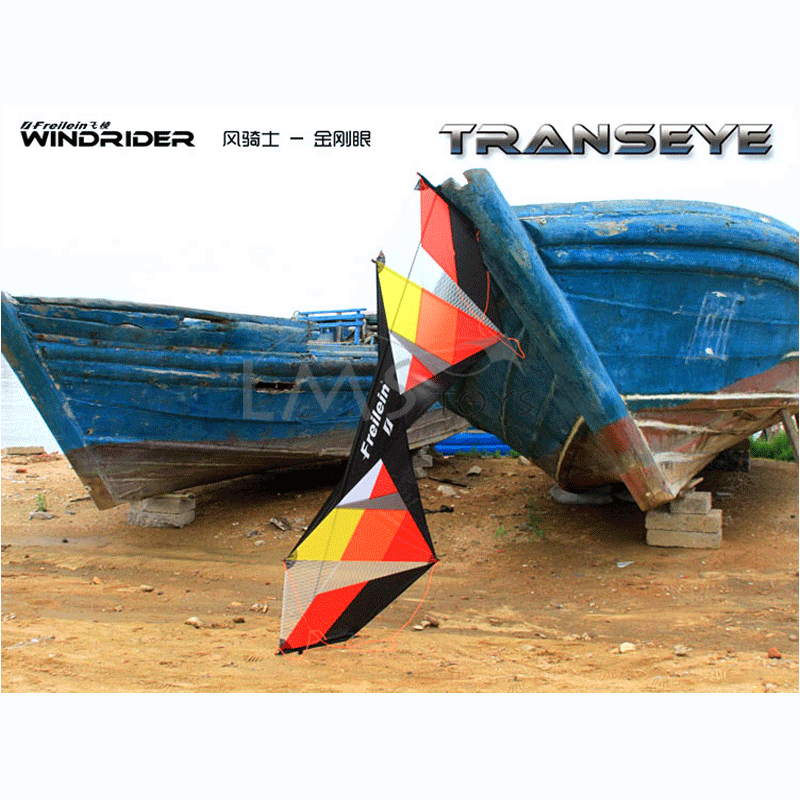 FREILEIN Windrider Transeye STD Quad Kite [Kite Only]